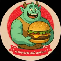 نیرو کار خانم