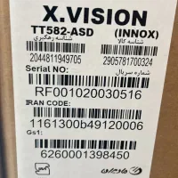 خریدوفروش انواع لوازم خانگی