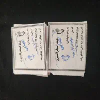 بلیط تخفیف استخراکسیژن دزفول فلکه گل