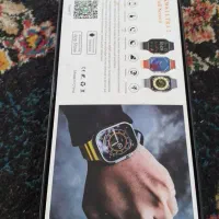 ساعت هوشمند|ساعت|الیگودرز, |دیوار