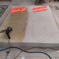 شستشوی انواع مبلمان وفرش در محل