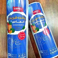 نایلون فریزر یک کیلویی الماس