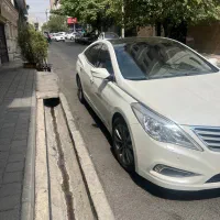 آزرا گرنجور ۲۰۱۳ فول