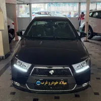 دنا بورسی ۱۴۰۳/۱۴۰۴
