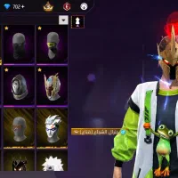 اکانت فری فایر لول 63|کنسول، بازی ویدئویی و آنلاین|مزرعه کتول, |دیوار