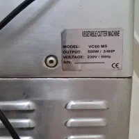 خلال کن اسلایسر