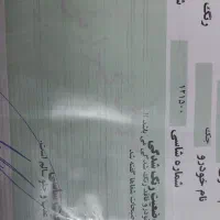 جک s|خودرو سواری و وانت|اصفهان, سلطان‌آباد|دیوار