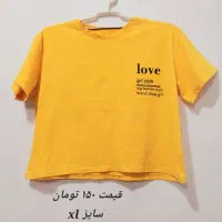 لباس زنانه|لباس|اهواز, کوی ملی راه|دیوار