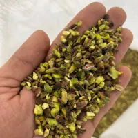 مغز پسته ( بر اساس صنف فعالیت شما )