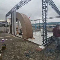 اسپیس فریم ایستگاه صلواتی