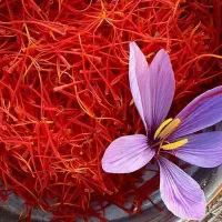 زعفران به ضمانت