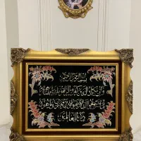 تابلو فرش دستبافت