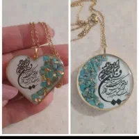 آویز و جاسوئیجی ماشین و گردنبند