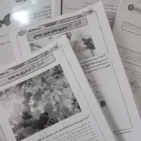 جزوات زیست کنکوری استاد همدانی