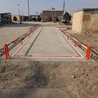 باسکول.لودسل .نمایشگر