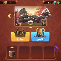 اکانت پسر خوانده