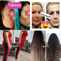 تناسب اندام وزیبایی