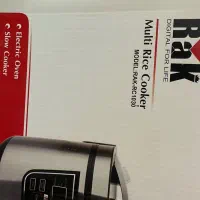 پلوپز چند کاره راک ۱۰۳۰ نو