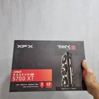 کارت گرافیک RX5700XT سه فن|قطعات و لوازم جانبی رایانه|رشت, استادسرا|دیوار
