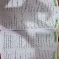 کتاب کمک درسی نهم دوره طلایی با پاسخنامه  کامل|کتاب و مجله آموزشی|شیراز, آزادگان|دیوار
