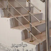 نرده استیل(فروش لوازم) (کل شهر)نصاب خودمم عباسپور|خدمات پیشه و مهارت|مشهد, طلاب|دیوار