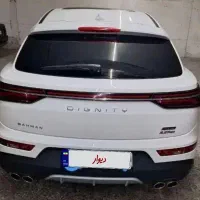 دیگینیتی پرستیژ 1403