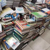 خریدوفروش کتاب دفتر کاغذ کارتن|عمده‌فروشی|تهران, ونک|دیوار