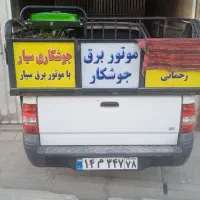 جوشکار سیار .با موتور برق سیار|خدمات پیشه و مهارت|رباطکریم, رباطکریم|دیوار