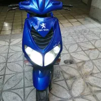 موتور پاکشتی کلکسیونی