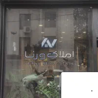 شهیدکریمی-براصلی-طلافروشی