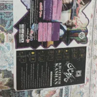 فرش 9متری درجه یک