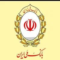 فروش امتیاز وام مهربانی