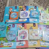 کتاب کمک آموزشی پرش سال دهم انسانی