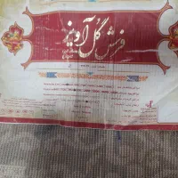 گلیم فرش طوسی سفید