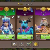 اکانت کلش آف کلنز|کنسول، بازی ویدئویی و آنلاین|تالش, هشتپر|دیوار