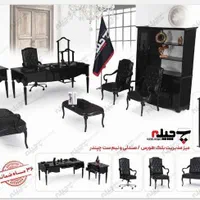مبلمان اداری چوبی میزمدیریت کلاسیک کنفرانس کتابخون|دفتر کار|تهران, فاطمی|دیوار