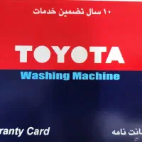 مینیواش دوقلو تویوتا VH-2500B سالم و تمیز|ماشین لباسشویی و خشککن لباس|زنجان, |دیوار