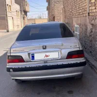 فروشی پارس سال