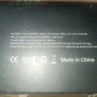 ساعت دیجیتال v8pro|لوازم جانبی موبایل و تبلت|اصفهان, قائمیه|دیوار