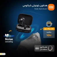 ایرپاد شیائومی