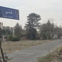 زمین سند تک برگ مسکونی اماده ساخت