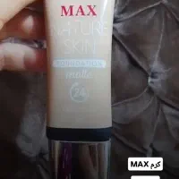 فروش لباس زنانه و بچه گانه و لوازم آرایشی|لباس|دابودشت, |دیوار