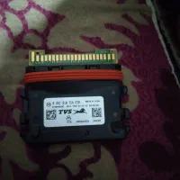 ایسیو آپاچی