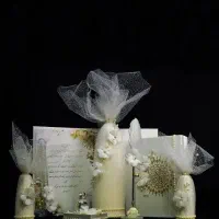 ست بله برون