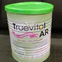 قوطی خالی شیر خشک