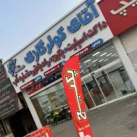 پخش عمده و تک انواع کولرگازی وارداتی و ایرانی|کولر گازی و فن‌کوئل|کرج, خرمدشت|دیوار