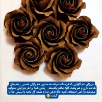 گل‌های حنایی برای تزیینات سینی و دسته گل حنا