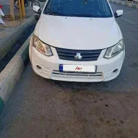 ساینا مدل 97 سند آماده انتقال