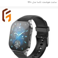 ساعت هوشمند نکسا مدل w10
