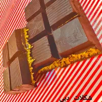 شکلات خانگی با بالاترین کیفیت شکلات